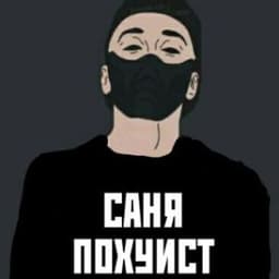 Pop_Hunter