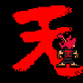 nukutcc