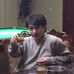 tsngiikh