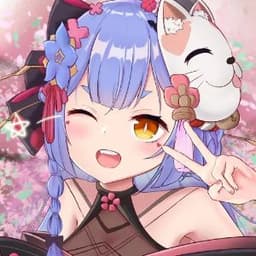 Azusan