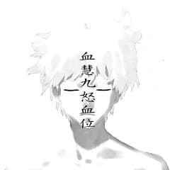 6Loopy9