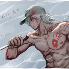 Lucifes