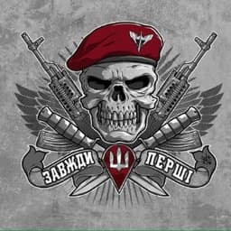 Versal_UA