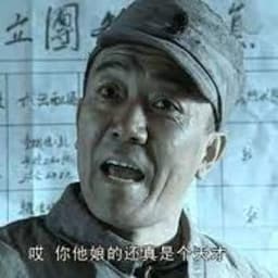 LI-YUN-LONG
