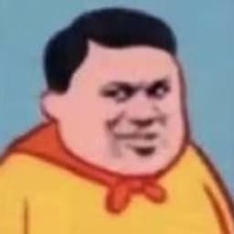 POP1NA