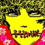Fottry
