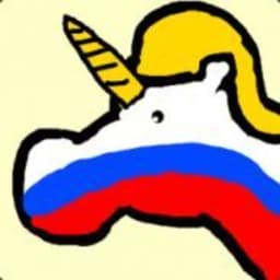 Gavurbogan2