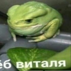 12346743