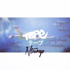 Ntourage2