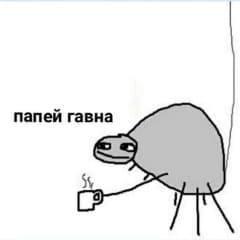 NaGiBaToRb