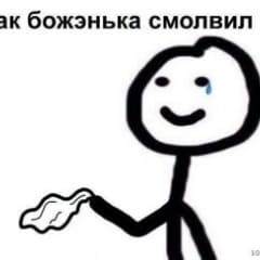 Cyxapb_irkut