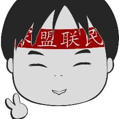 Wakabajdm