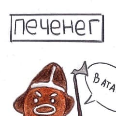 Kryptonn_jr