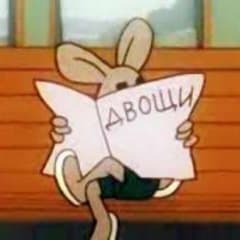 morbo1488