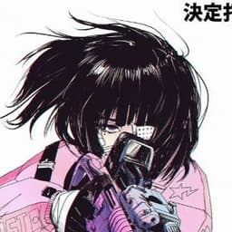manjuuu