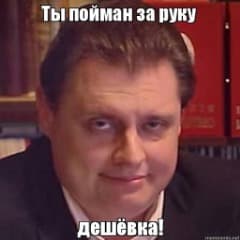 fuck_pussy-