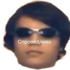 IDfPISOS