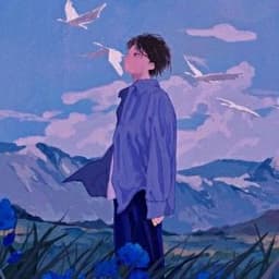 DreamChen