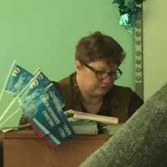3-DS