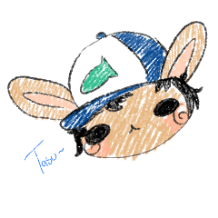 Tasuketa