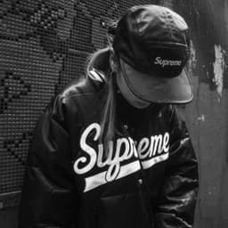 Supreme_Alah