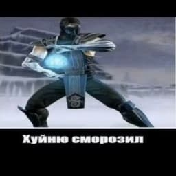KIRIESHH