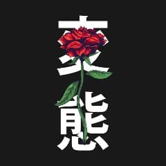 Asuchi