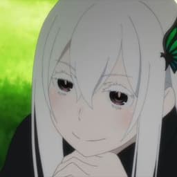 GatSus