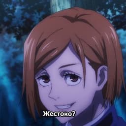 SexuANALnyJ