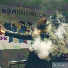 ANTIANTIMAGE