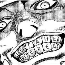 LineIExtreme