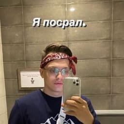 Asasin_009