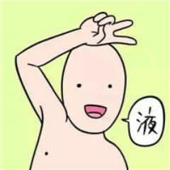 Oxy9eM