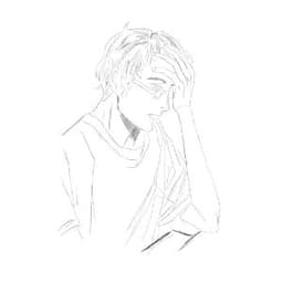 tanjie
