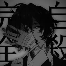 exortedr