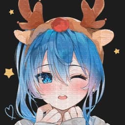 Rquie