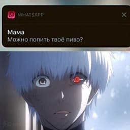 empty_v0id
