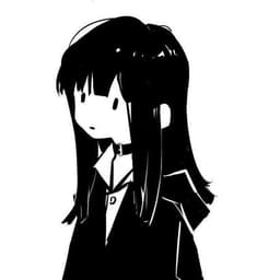 Akihire