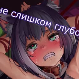 K0TuK13