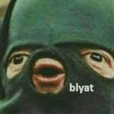 egaaal