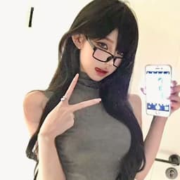 QQnienie