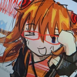 koarrru