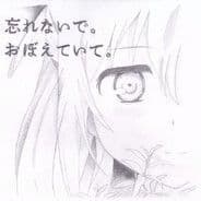 yamiqw_