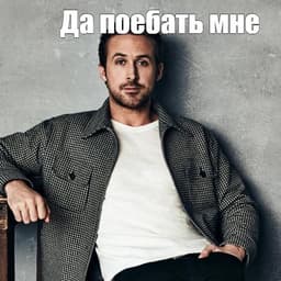 skezesy
