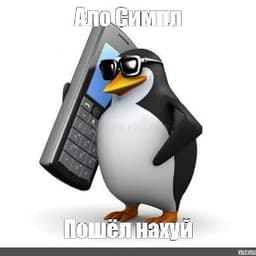 Shadow_g0d
