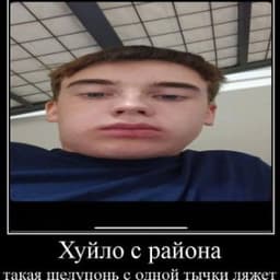 man_07021