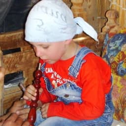 5erge-