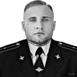 Haker_Bomba