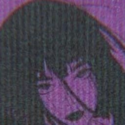 S_E_R_G_I