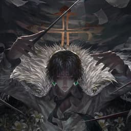 NETER07